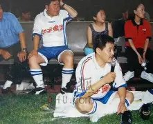 奥运冠军何,雯娜与梁超,云端完婚,凯发娱乐官网,凯发娱乐H5官网入口,凯发娱乐网站,凯发娱乐官网娱乐,凯发娱乐H5登录入口