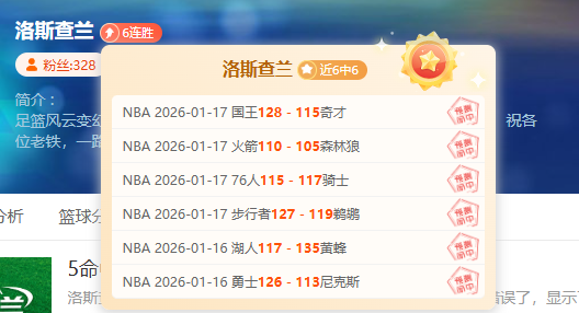 曼联名宿警,罗须直面老,去事实,凯发娱乐官网,凯发娱乐H5官网入口,凯发娱乐网站,凯发娱乐官网娱乐,凯发娱乐H5登录入口