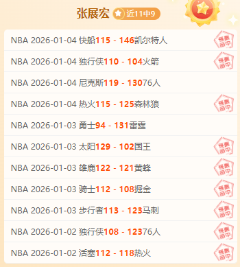 华裔,岁新星瑞安,蒂格首次亮,凯发娱乐官网,凯发娱乐H5官网入口,凯发娱乐网站,凯发娱乐官网娱乐,凯发娱乐H5登录入口