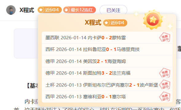 两岸青年北,京行,领略长城故,凯发娱乐官网,凯发娱乐H5官网入口,凯发娱乐网站,凯发娱乐官网娱乐,凯发娱乐H5登录入口