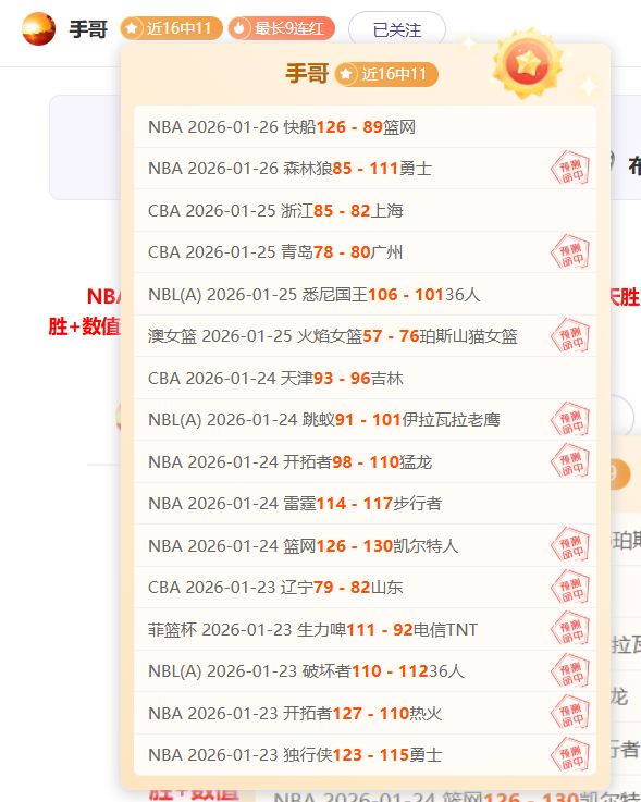 中甲,广州队客场,逆转力克夺,凯发娱乐官网,凯发娱乐H5官网入口,凯发娱乐网站,凯发娱乐官网娱乐,凯发娱乐H5登录入口