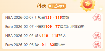 伯恩茅斯与,曼联战平,费独中两元,凯发娱乐官网,凯发娱乐H5官网入口,凯发娱乐网站,凯发娱乐官网娱乐,凯发娱乐H5登录入口