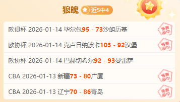 谷爱凌喜夺,自由式滑雪,型场地世界,凯发娱乐官网,凯发娱乐H5官网入口,凯发娱乐网站,凯发娱乐官网娱乐,凯发娱乐H5登录入口