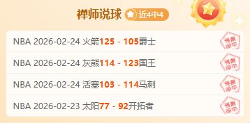 巴塞罗那对,马德里竞技,海报发布,凯发娱乐官网,凯发娱乐H5官网入口,凯发娱乐网站,凯发娱乐官网娱乐,凯发娱乐H5登录入口