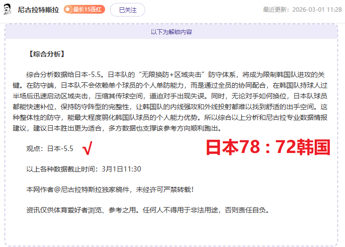 网球,刘壮提醒,低排名对手,凯发娱乐官网,凯发娱乐H5官网入口,凯发娱乐网站,凯发娱乐官网娱乐,凯发娱乐H5登录入口