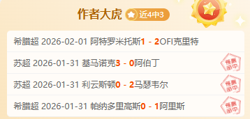 尤文圖斯启,动退出欧洲,超级联赛的,凯发娱乐官网,凯发娱乐H5官网入口,凯发娱乐网站,凯发娱乐官网娱乐,凯发娱乐H5登录入口