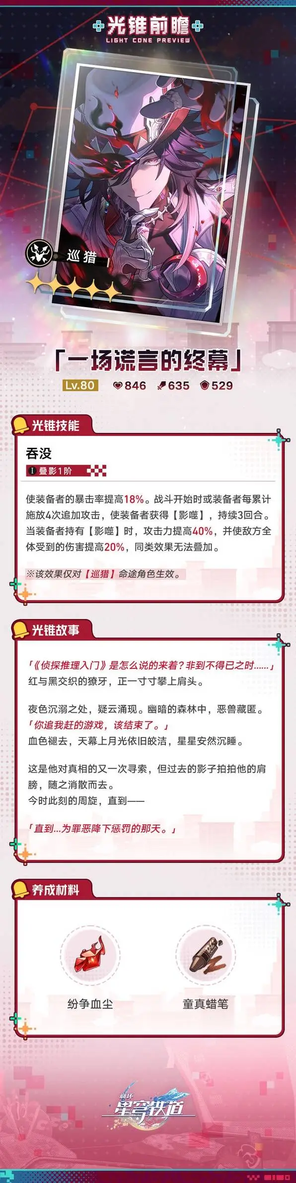 日职,连胜解析,大乐透专家,凯发娱乐官网,凯发娱乐H5官网入口,凯发娱乐网站,凯发娱乐官网娱乐,凯发娱乐H5登录入口