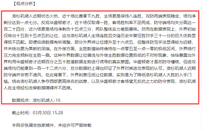 国乒成都基,地少儿乒乓,球公开赛完,凯发娱乐官网,凯发娱乐H5官网入口,凯发娱乐网站,凯发娱乐官网娱乐,凯发娱乐H5登录入口