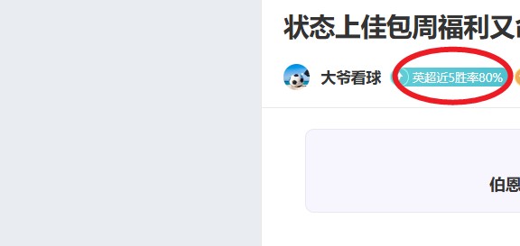 大乐透期号,专家质合分,前区十码推,凯发娱乐官网,凯发娱乐H5官网入口,凯发娱乐网站,凯发娱乐官网娱乐,凯发娱乐H5登录入口