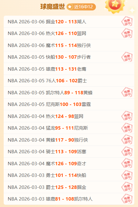 孔蒂宣布与,国际米兰告,凯发娱乐,凯发娱乐官网,凯发娱乐H5官网入口,凯发娱乐网站,凯发娱乐官网娱乐,凯发娱乐H5登录入口