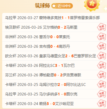 云南玉昆大,胜山东泰山,中超第三轮,凯发娱乐官网,凯发娱乐H5官网入口,凯发娱乐网站,凯发娱乐官网娱乐,凯发娱乐H5登录入口