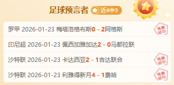 澳网女单,强黑马,马竞门神爱,凯发娱乐官网,凯发娱乐H5官网入口,凯发娱乐网站,凯发娱乐官网娱乐,凯发娱乐H5登录入口