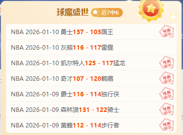 罗康复开始,训练,大乐透期号,凯发娱乐官网,凯发娱乐H5官网入口,凯发娱乐网站,凯发娱乐官网娱乐,凯发娱乐H5登录入口