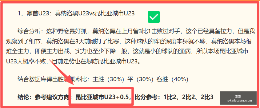 凯发娱乐,凯发娱乐官网,凯发App,凯发娱乐官网,凯发App,凯发娱乐体验,凯发娱乐场,凯发官网