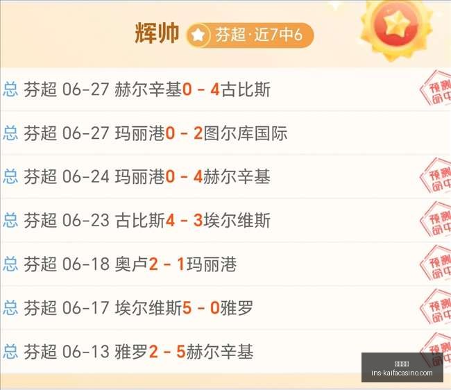 凯发娱乐,凯发娱乐官网,凯发App,凯发娱乐官网,凯发App,凯发娱乐体验,凯发娱乐场,凯发官网