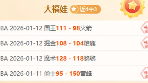 皇马新星逆境逆袭！勇闯禁地3打1展舞步神技，痛斥西蒙尼轻慢：话语权回归我掌。