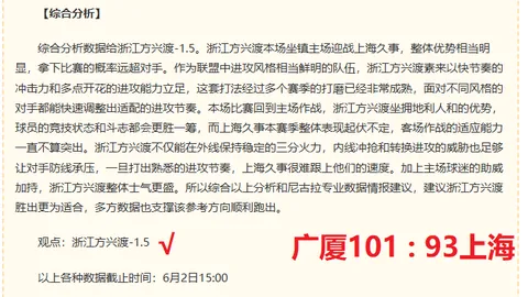 尤文宣布斥资百万欧元正式签下21岁新星法蒂坎蒂，三年长约锁定一线阵容